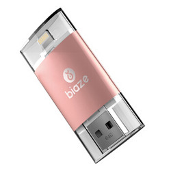 毕亚兹(BIAZE) 64GB  Lightning USB 苹果U盘  U2-玫瑰金 iPhone/iPad双接口存储盘 手机电脑两用扩展内存