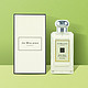 JO MALONE 祖·玛珑 伯爵茶与小黄瓜 中性古龙淡香水 小样 2ml