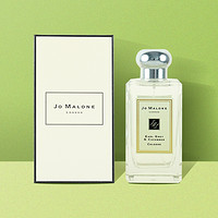 JO MALONE 祖·玛珑 伯爵茶与小黄瓜 中性古龙淡香水 小样 2ml