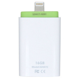 Gmobi 高米 GH07C 16GB  Lightning接口 苹果手机U盘