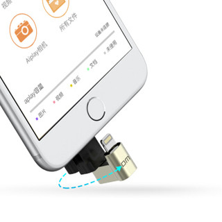  DM Aiplay APD001 64G USB3.0 苹果lightning接口  U盘