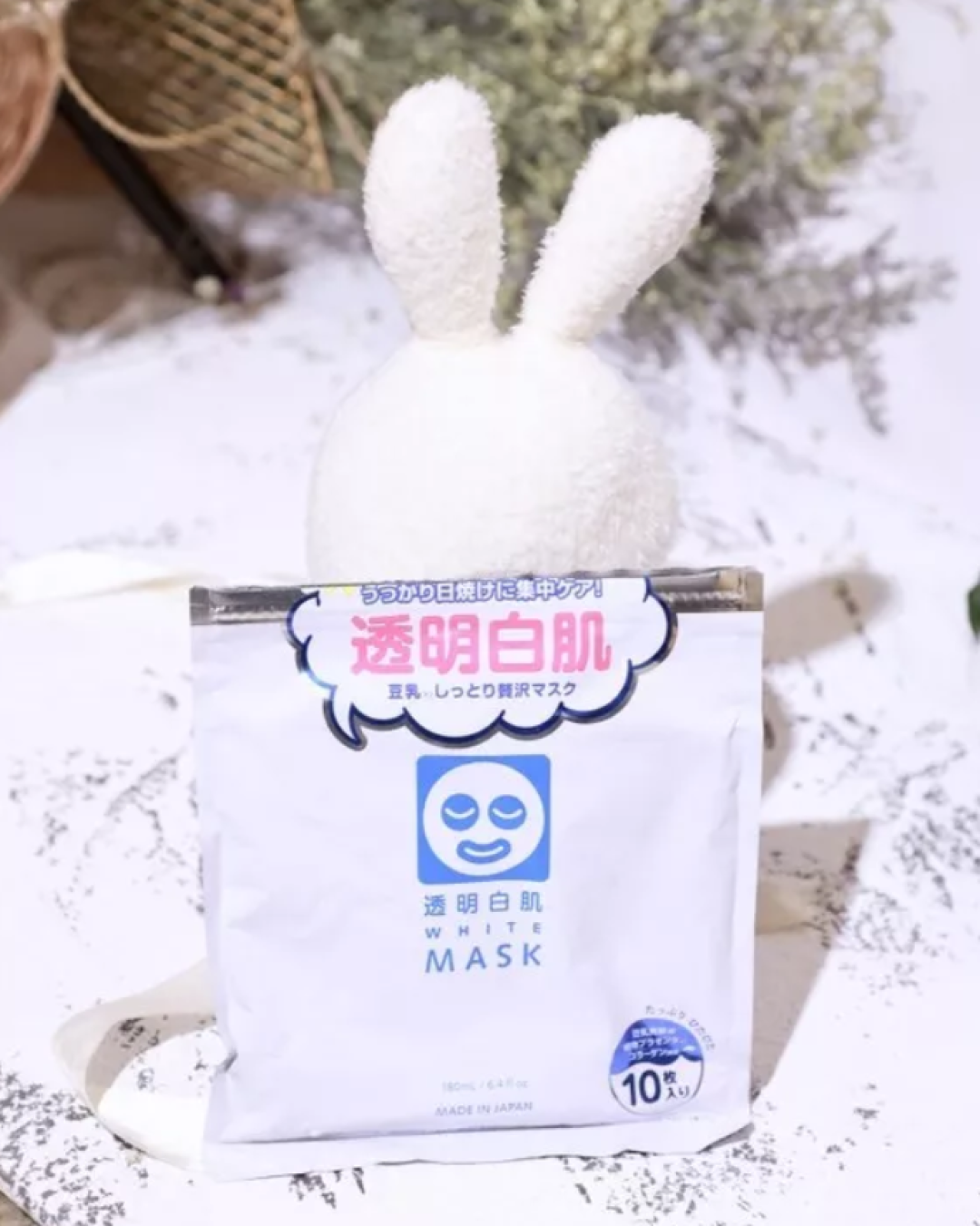 我买了20多斤面膜,这几款好用不好用帮你排雷!