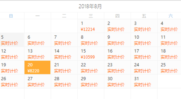 全国多地-澳大利亚悉尼+黄金海岸+墨尔本11天9晚(宿高星酒店)