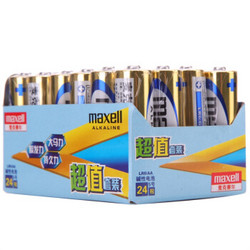 麦克赛尔（Maxell）LR6 AA 5号电池无汞环保碱性24粒装干电池  家庭装（适用于血压计/血糖仪/电动玩具)