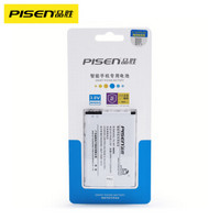 PISEN 品胜 N9000 三星手机电池