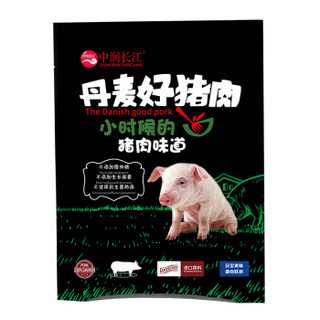  丹麦 猪蹄段 1000g