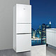 西门子（SIEMENS）232升 三门冰箱 组合冷冻 简约设计（白色）BCD-232(KG23N111EW)