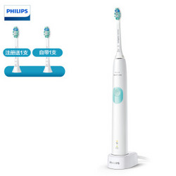 PHILIPS 飞利浦 HX6972/10 HX6807/02 HX6711/02 HX3714/01 电动牙刷