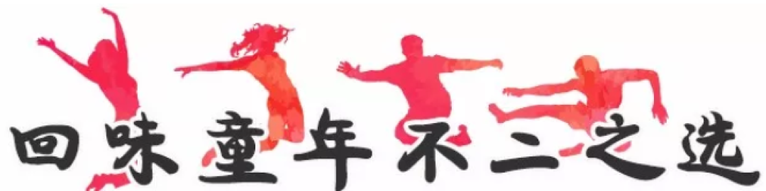 大白天在1500㎡大床上蹦跶这么刺激?来这玩的都成了蹦床大佬!