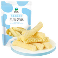 朗琨 酸奶味 奶酪 150g