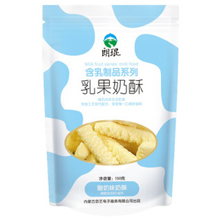  朗琨 酸奶味 奶酪 150g