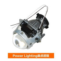 OSRAM 欧司朗 CBI D1S 大灯改装升级套餐