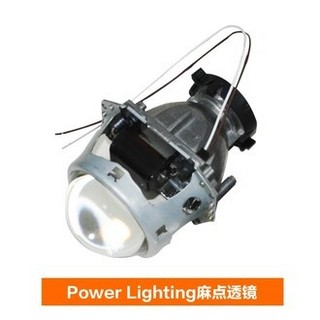 OSRAM 欧司朗 CBI D1S 大灯改装升级套餐