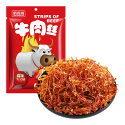 俏香阁 麻辣牛肉丝 肉干肉脯 休闲零食 四川特产 独立小包装 麻辣熟食100g/袋 *10件