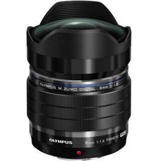 OLYMPUS 奥林巴斯 M.ZUIKO DIGITAL ED 8mm F1.8 Fisheye PRO 鱼眼镜头 奥林巴斯卡口 62mm