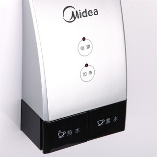 Midea 美的 MG902-R 壁挂式饮水机