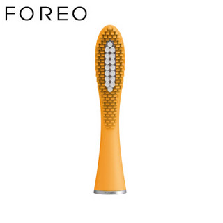 斐珞尔（FOREO）逸萨复合牙刷头 迷你·芒果黄