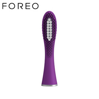 斐珞尔（FOREO）逸萨复合牙刷头 迷你·芒果黄