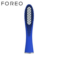 斐珞尔（FOREO）逸萨复合牙刷头 成人·宝蓝色