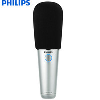 PHILIPS 飞利浦 无线蓝牙外放麦克风 唱歌音响一体卡拉OK通用 M3311C (极光蓝)