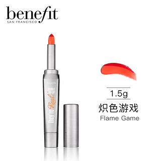 benefit 贝玲妃 以真乱假双色唇膏 1.5g