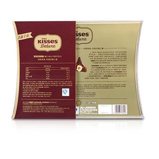 HERSHEY‘S 好时 HERSHEY'S 臻吻 榛仁夹心牛奶巧克力 288g