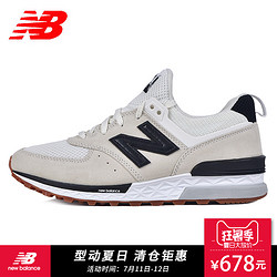 New Balance NB574男鞋复古鞋新款休闲运动鞋跑步鞋MS574FBC/FBW