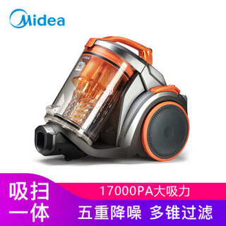 Midea 美的 C5-L121D 吸尘器