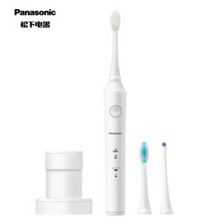 松下（Panasonic）电动牙刷 悬浮式充电 3种替换刷头 含便携收纳盒 EW-DL83-W