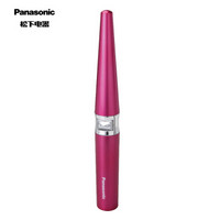 Panasonic 松下 EH-SE60VP 睫毛卷翘器 (紫色)