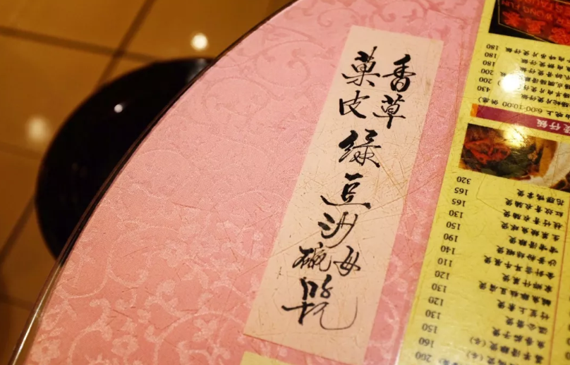 多次上榜香港米其林的百年蛇店,好吃吗?