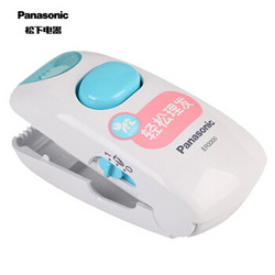 Panasonic 松下 ER3300W 婴儿理发器