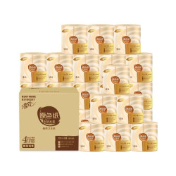  清风 原色系列 卷纸 4层160g*27卷 +凑单品