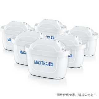 BRITA 碧然德 Maxtra多效滤芯 10只装