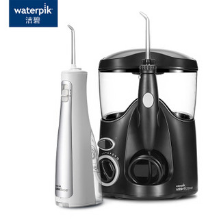 Waterpik 洁碧 WP-112EC+WF-03EC 冲牙器 家用台式+便携手持组合