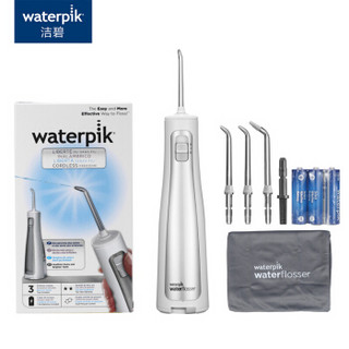Waterpik 洁碧 WP-112EC+WF-03EC 冲牙器 家用台式+便携手持组合