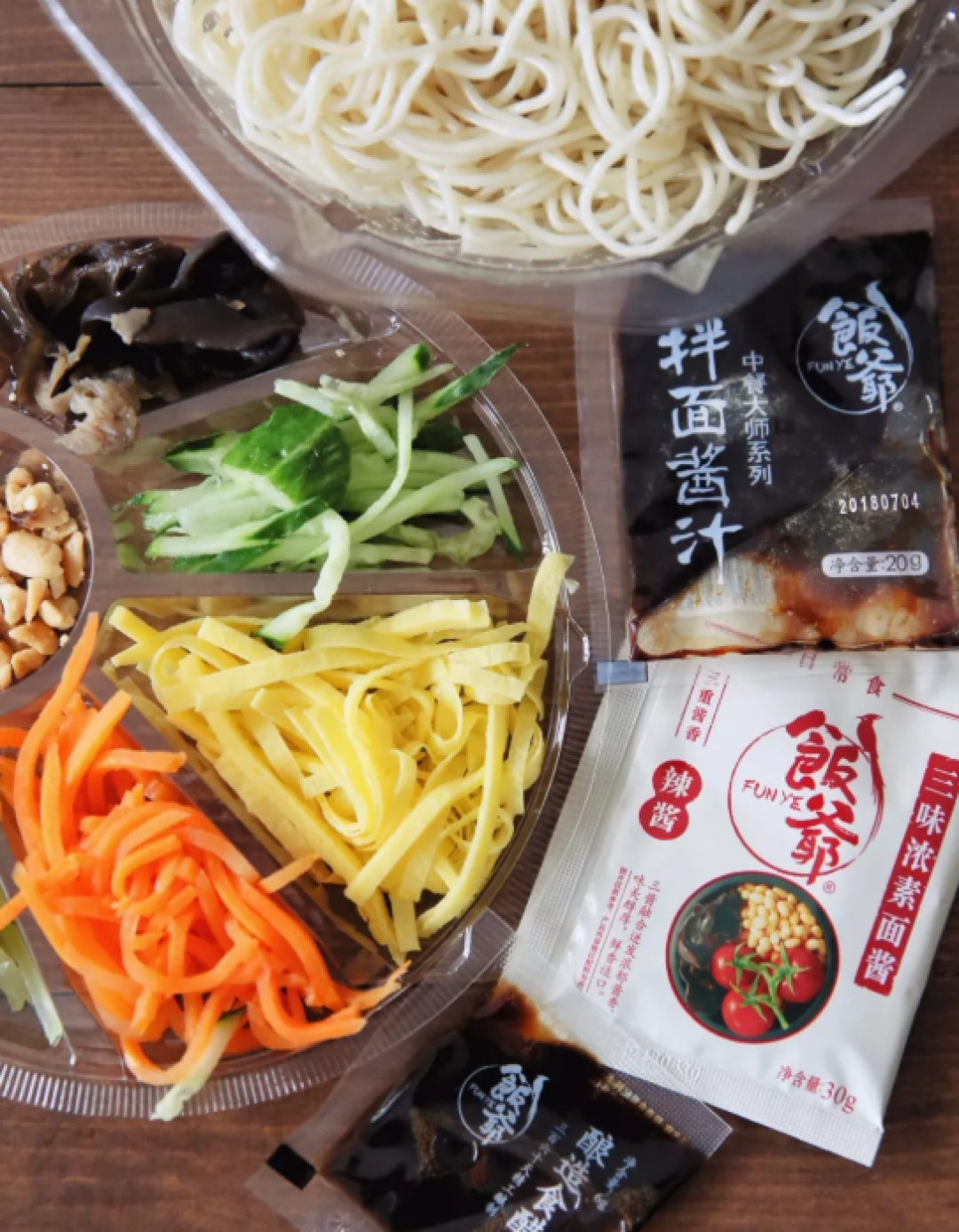 711这两碗凉面,你肯定还没吃过