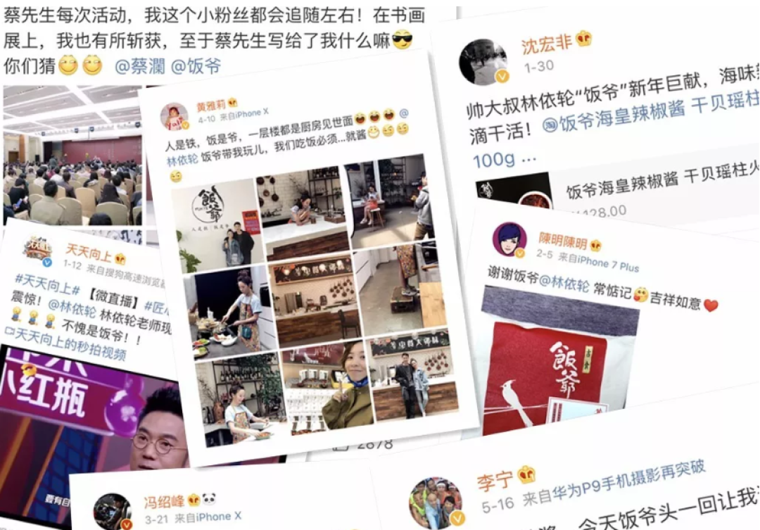 711这两碗凉面,你肯定还没吃过