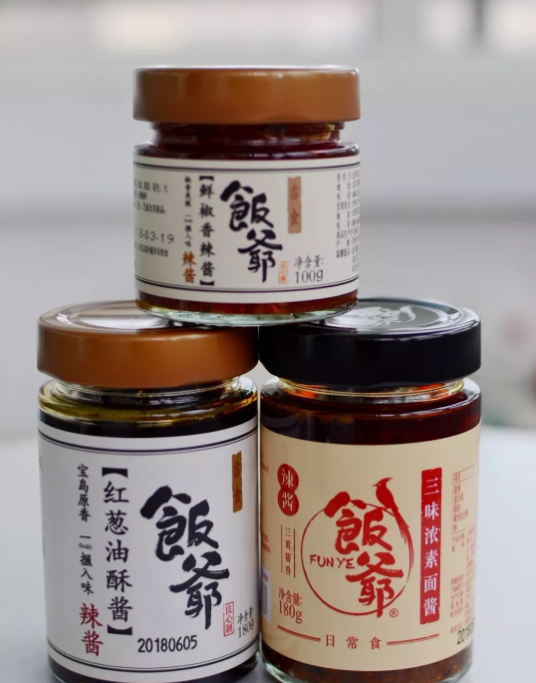 711这两碗凉面,你肯定还没吃过