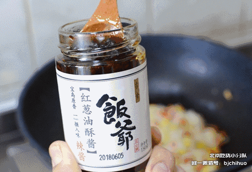 711这两碗凉面,你肯定还没吃过