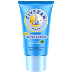 FIVERAMS 五羊 婴儿多效营养霜 50g *2件