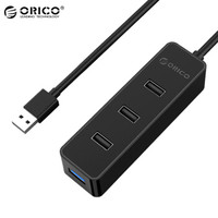 ORICO 奥睿科 4口 USB3.0 分线器 HUB集线器