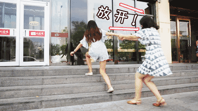 这家公认很黄很黄的店!居然没几个女生不爱!小姐姐非要拉我去...