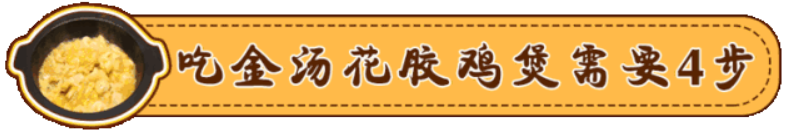 这家公认很黄很黄的店!居然没几个女生不爱!小姐姐非要拉我去...