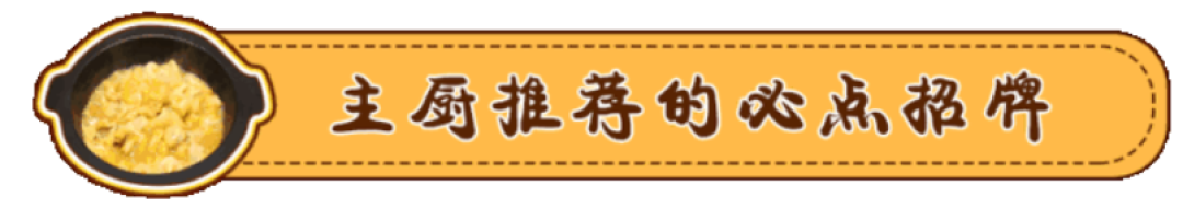 这家公认很黄很黄的店!居然没几个女生不爱!小姐姐非要拉我去...