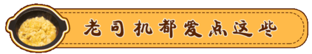 这家公认很黄很黄的店!居然没几个女生不爱!小姐姐非要拉我去...