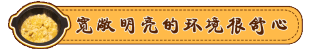这家公认很黄很黄的店!居然没几个女生不爱!小姐姐非要拉我去...