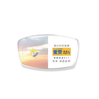 广州优视力 ZEISS 蔡司体验中心验光体验