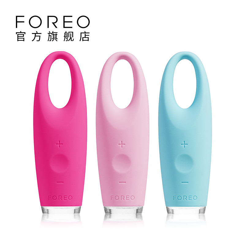 你没见过的FOREO “网红”品牌只识洁面仪？