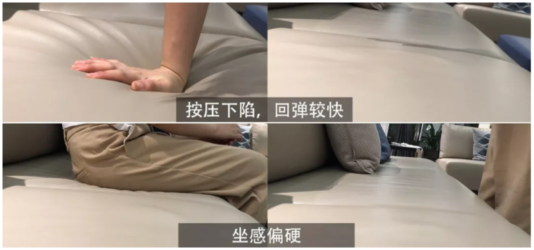 沙发也有C位?3款5万以上品质沙发横向测评